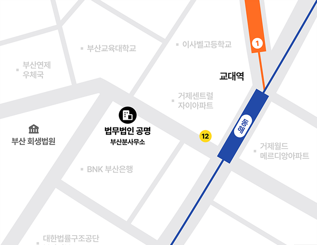 부산 분사무소와 부산회생법원 위치 안내 지도