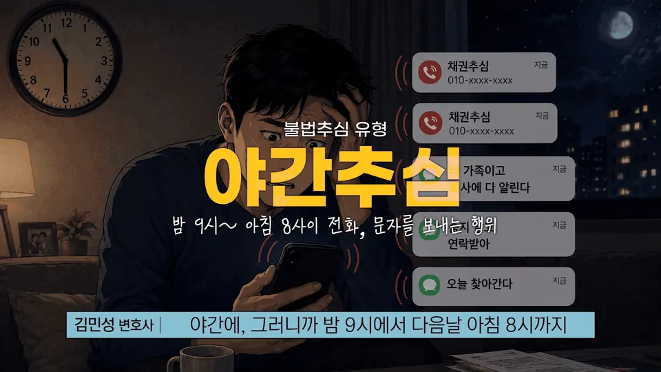 부산 거주자가 놓치기 쉬운 '무료 창구' 안내