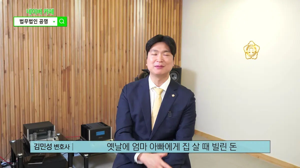 소득과 재산을 감추는 행동