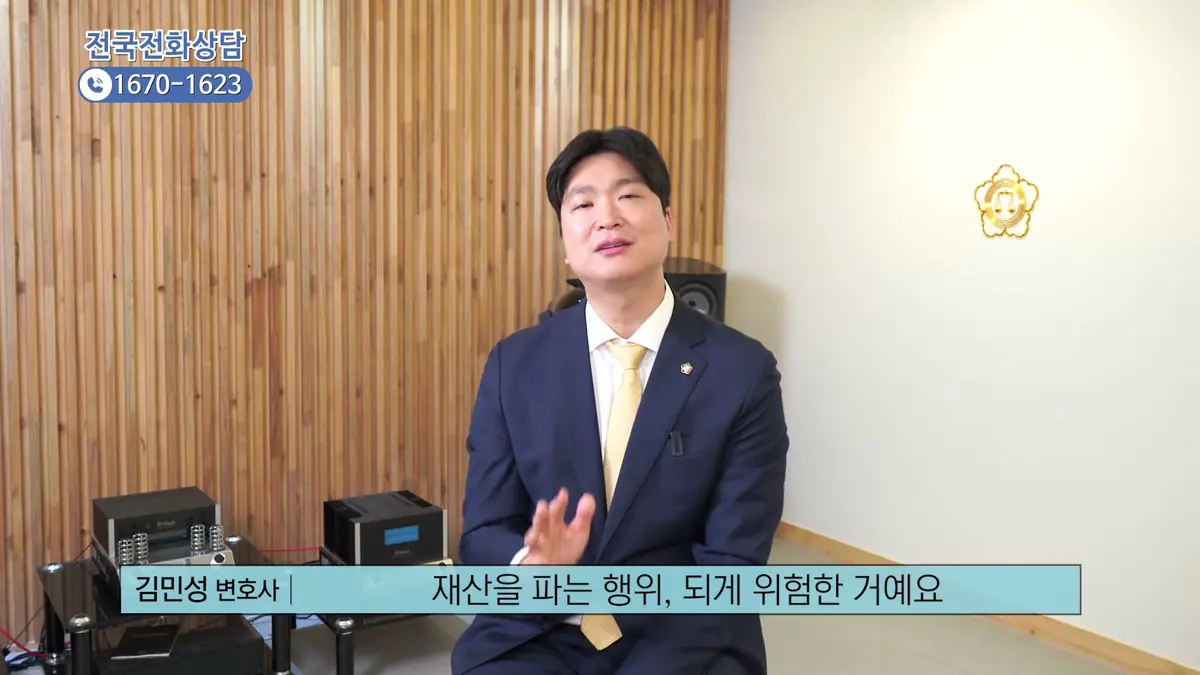 정리하면