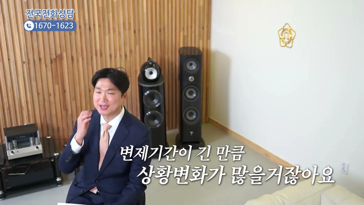 부산회생법원에 낼 면책신청서, 이렇게 씁니다