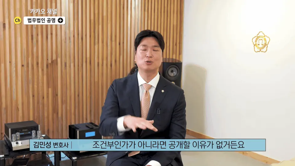 부산에서 개인회생 변제금, 남은 돈 한 번에 갚고 끝낼 수 있을까요