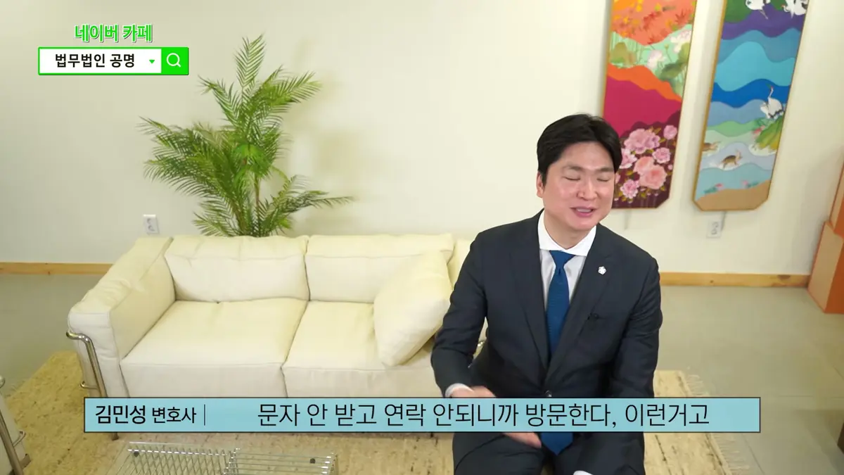 지금 해야 할 진짜 대응은 '해결책 선택'입니다