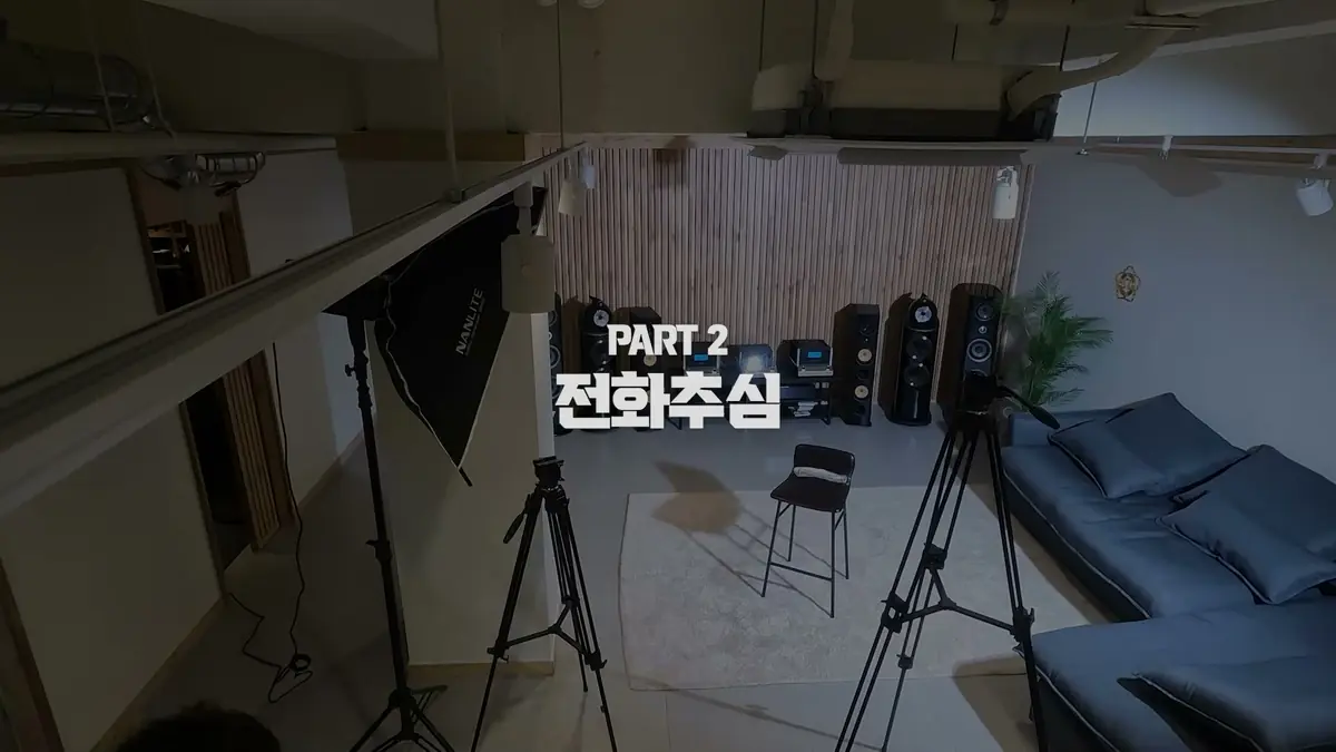 부산에서 추심 전화와 지급명령에 눌린 분들께, 지금 당장 할 수 있는 대응부터 정리해 드립니다 (2)