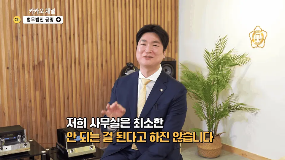 부산 채무자분들이 놓치기 쉬운 장기 연체 문제