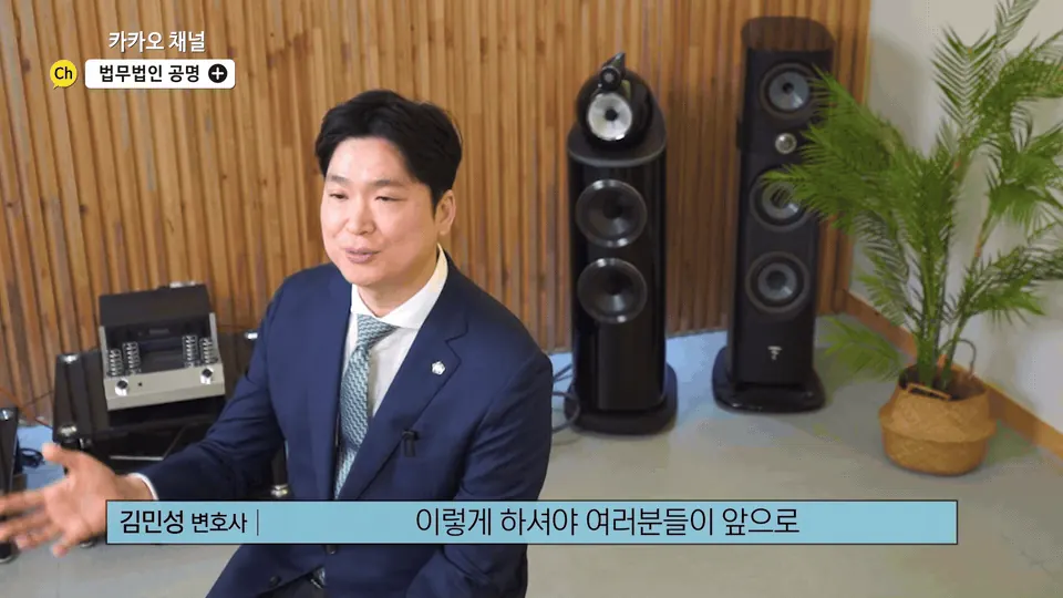부산회생법원 관할 사건에서 놓치기 쉬운 점
