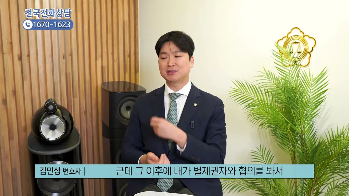 부산에서 이런 이야기를 들으셨다면