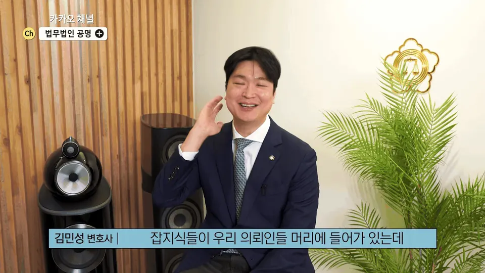 개인회생 별제권, 남은 빚은 정말 다 갚아야 하는지 - 부산 이용자를 위한 안내