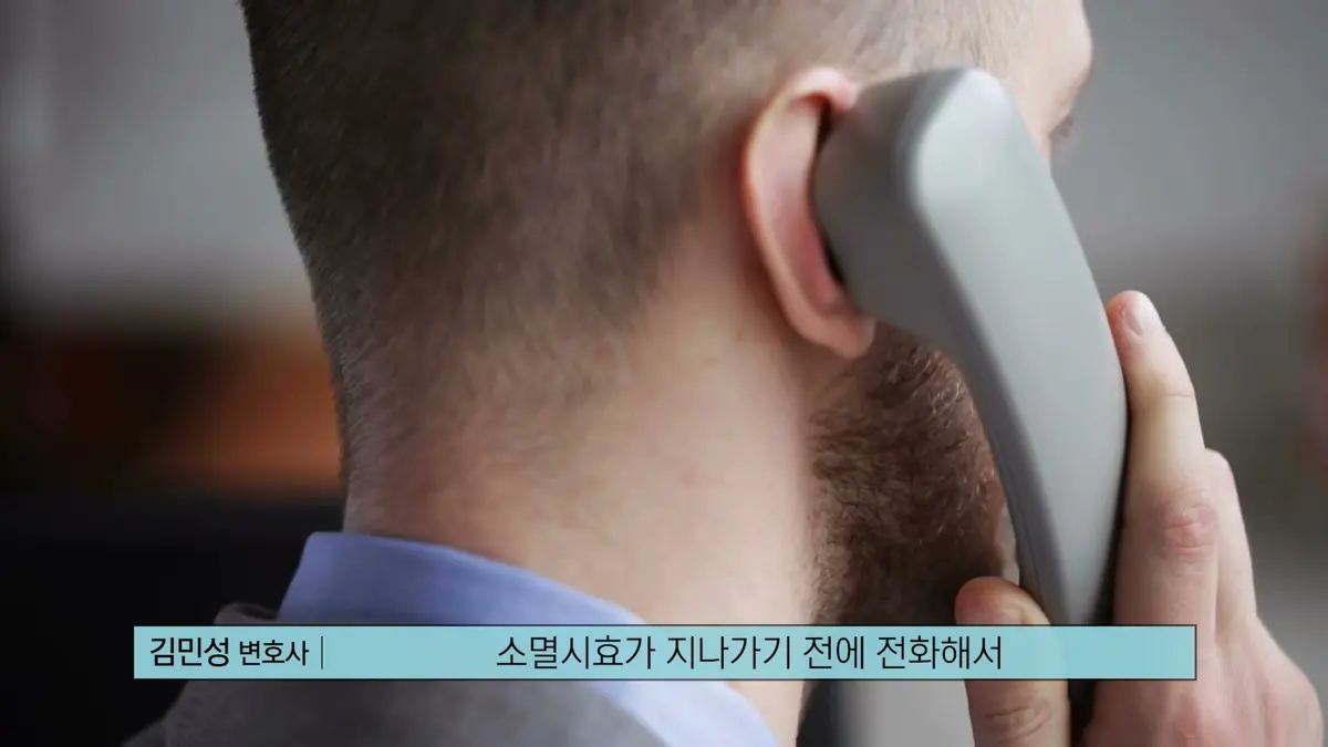 판결문을 잃어버렸을 때 확인하는 순서