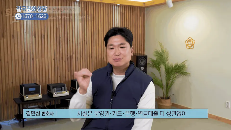 부산 지역에서 준비하시면 좋은 자료