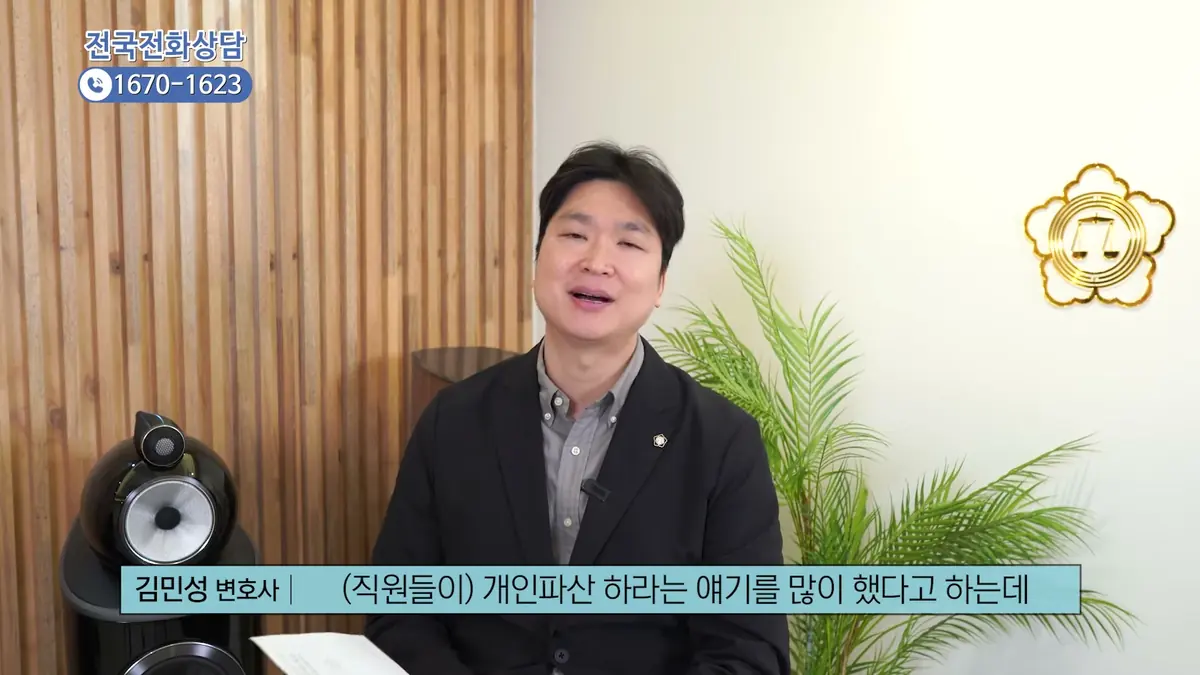 부산에서 신청하면 얼마나 걸리는지