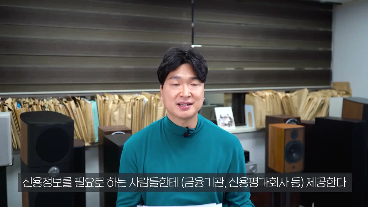 부산에서 면책 이후 신용카드, 준비할 게 뭐가 있나요