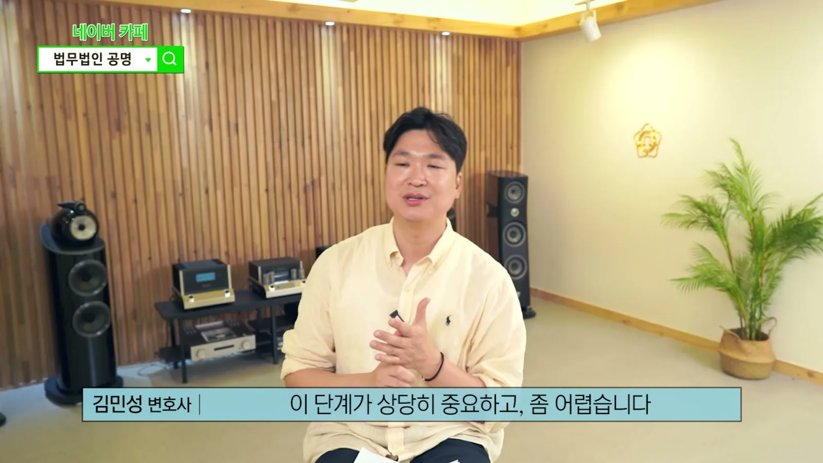 이 단계가 어찌 보면 상당히 중요한 단계고 좀 어려워요